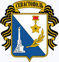 Заметка о гербах