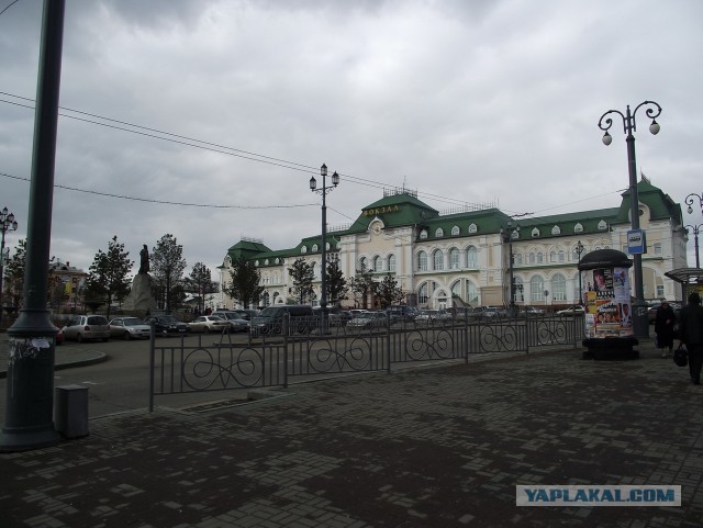 СтопХам 125 Шарага