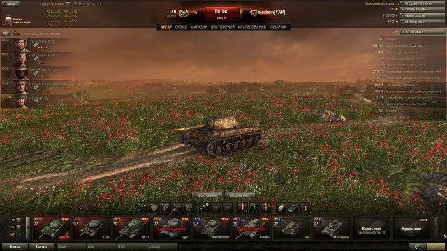 Wargaming 10