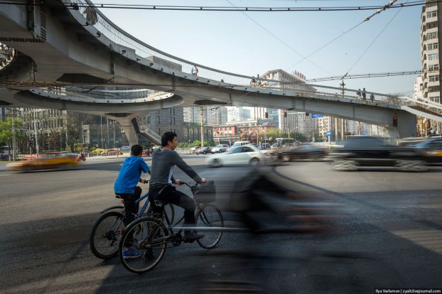 Пекин.  Путевые заметки, часть 1