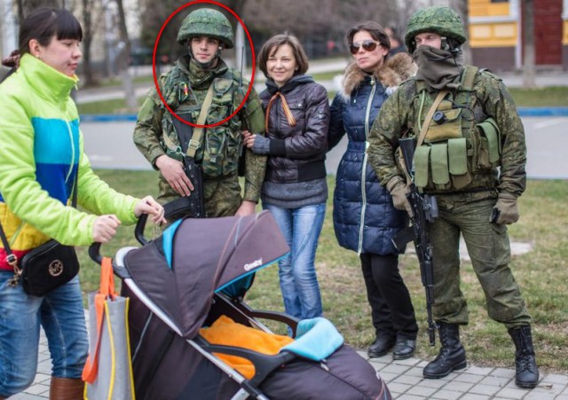 Грибные войска