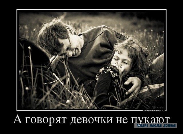 Подборка позитивных картинок на выходные