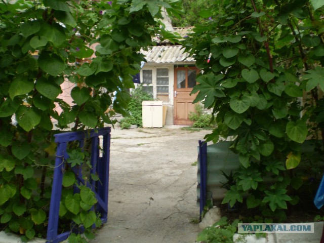 Евпатория - город курорт