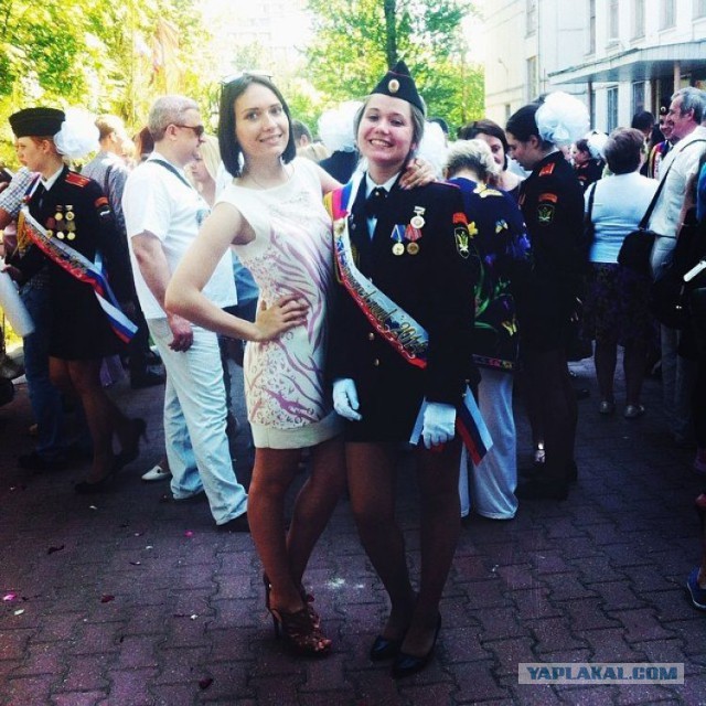 Последний звонок 2014
