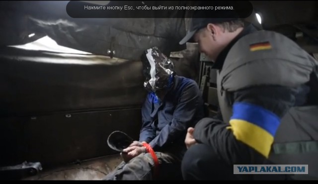 Ляшко в Славянске