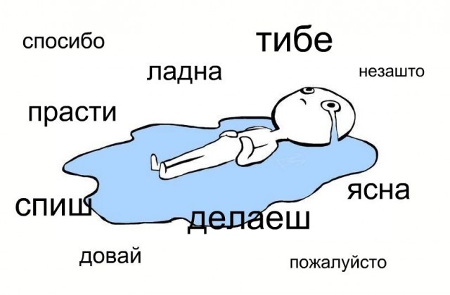 Российский конвой будет уничтожен