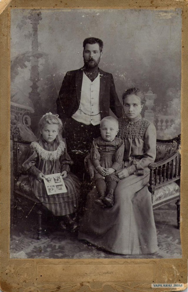Старые фотографии