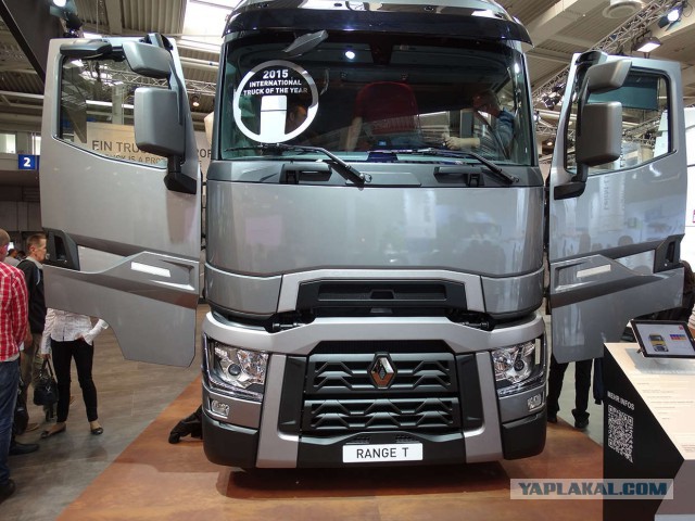 Выставка IAA Nutzfahrzeuge 2014 Hannover