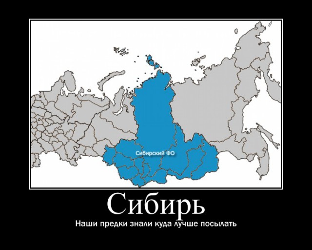 Демотиваторов пост, добавляйте свои