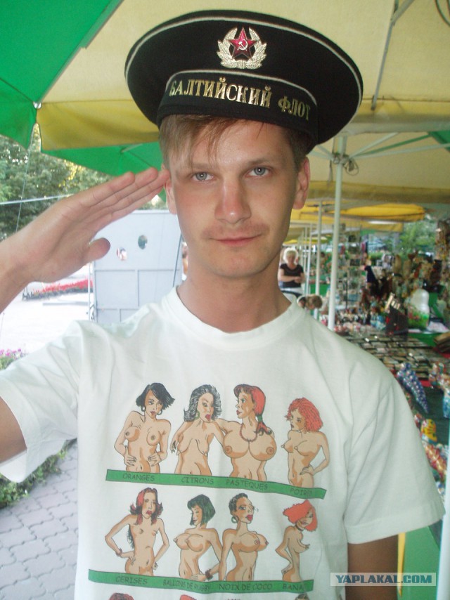 Крик души, когда "СИСЕГ НЕТ"