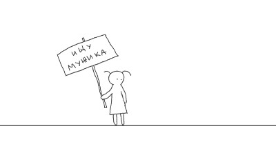 Вот и поговорили.