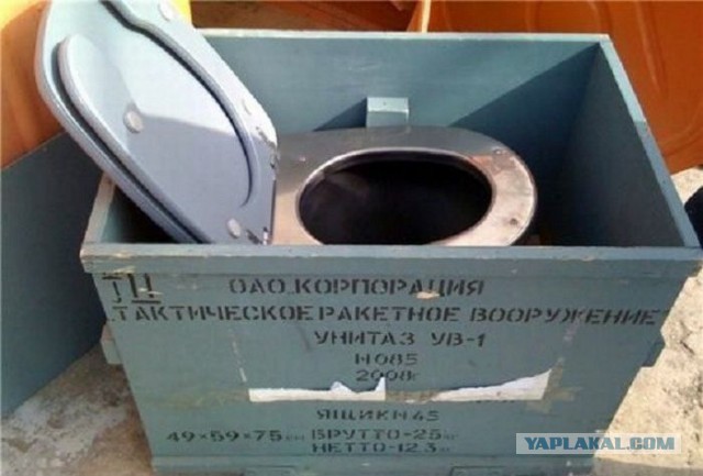 Веселые картинки
