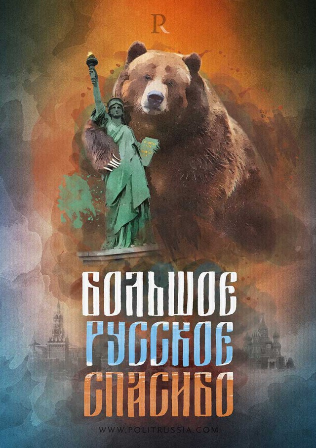 Смешные картинки, приколы, комментарии и прочее...