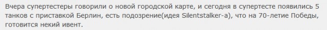 Wargaming 19