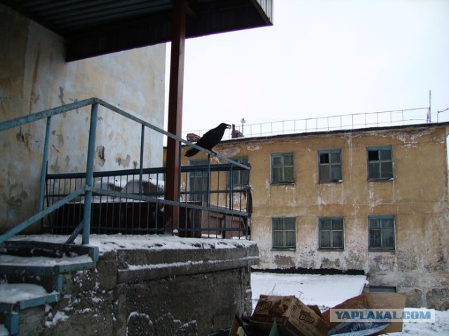 Чукотка. Города