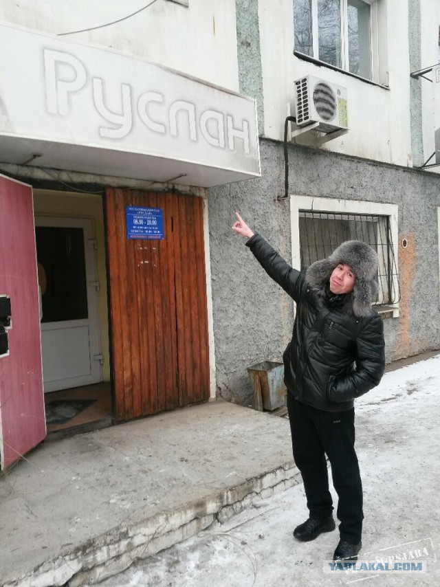 Отфотошопьте мое фото...