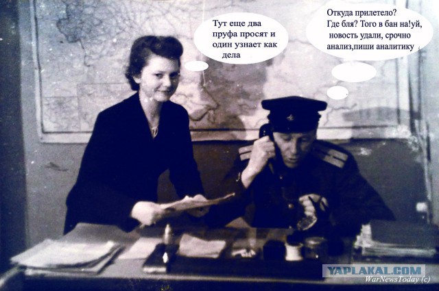 Картинки 12.05.2015