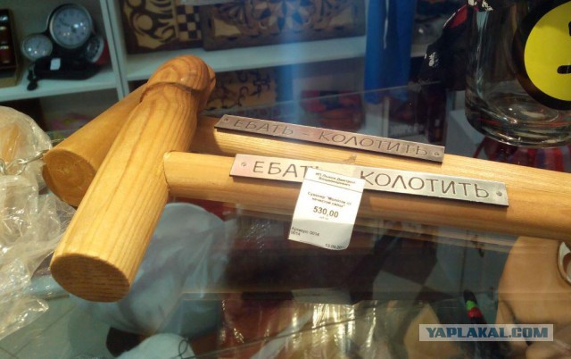 Таинственный сейф со свалки