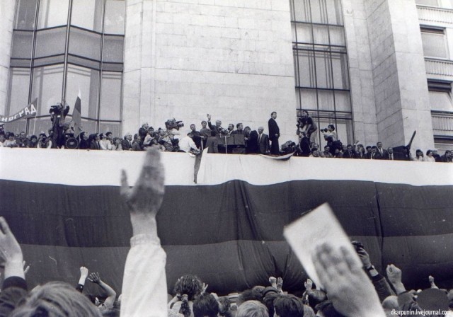 Август 91