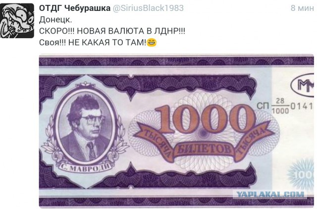 Перемирие кончилось, едва начавшись. Часть 13