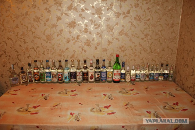 Ушедшее качество