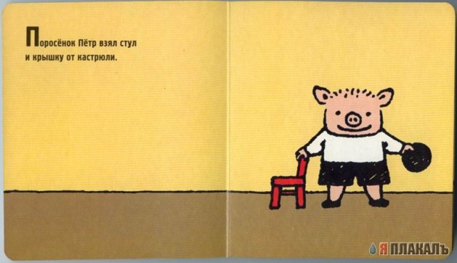 КНИГИ. Прикольные книжки. Библиотека