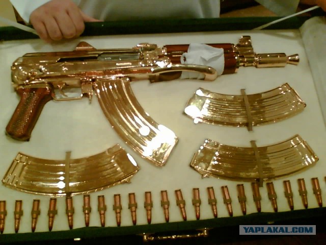 Калаш - вечен!