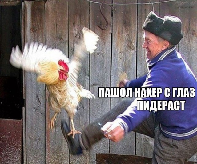 Конгрессмены США предложили обменять санкции на Крым