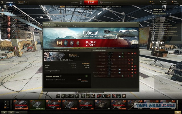 Wargaming 35