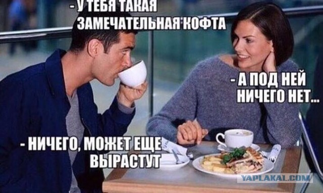 Эмма Уотсон на Met Gala 2016