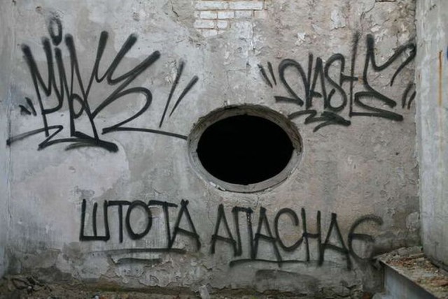 Помогите перевести...