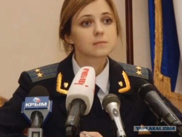 Московский театр пригласил Поклонскую на «Горе от ума» после ее оговорки