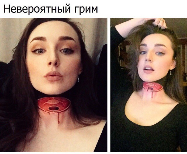 Подборка картинок