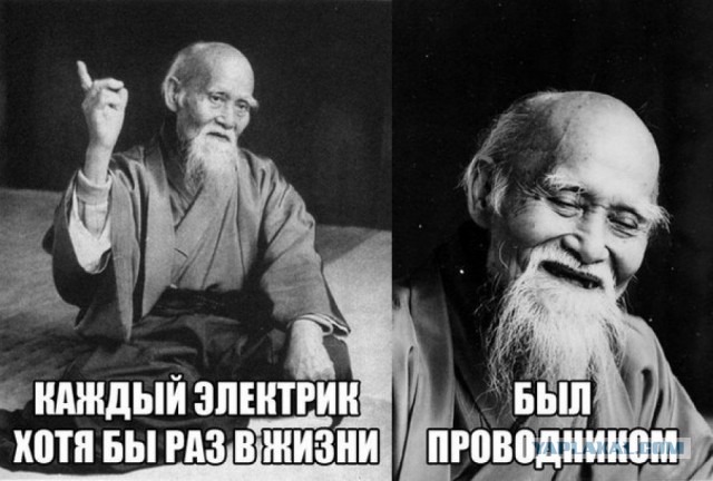 38 картинок