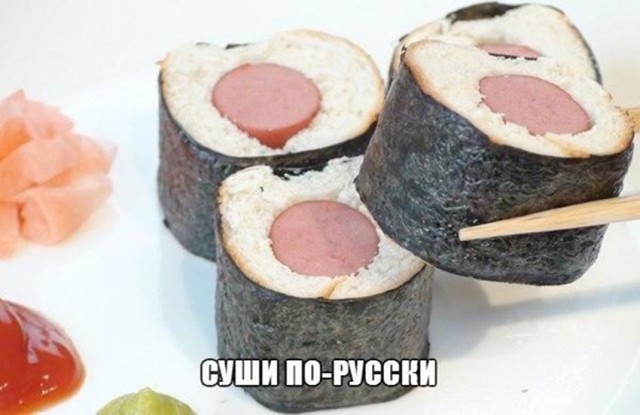 Подборка интересных и веселых картинок