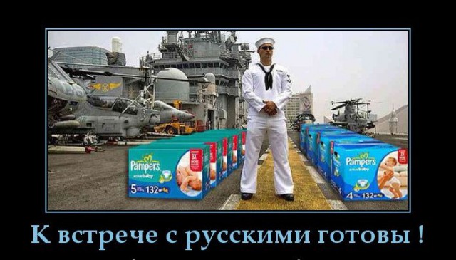 Ракетный крейсер «Варяг» прибыл в южнокорейский порт Пусан