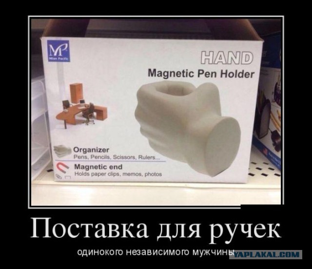 Баяны в чёрных рамках