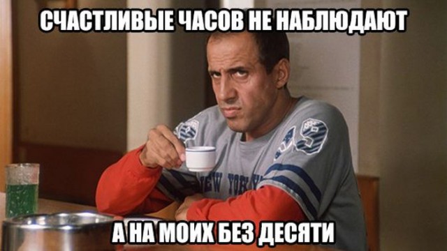 Подборка интересных и веселых картинок