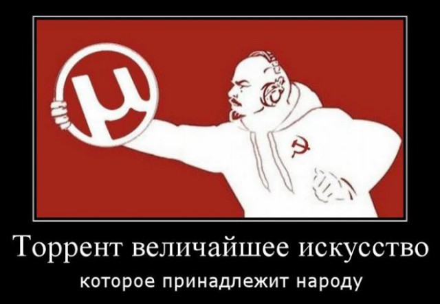 В Думу внесли законопроект, запрещающий технологии обхода (VPN, TOR) блокировок сайтов