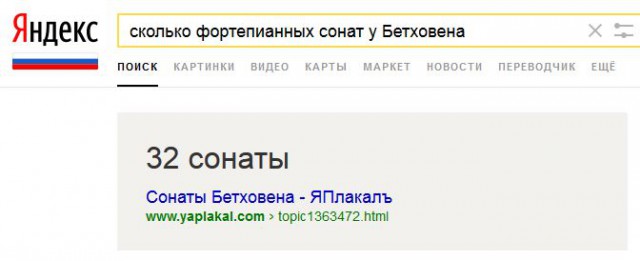 Порция картинок