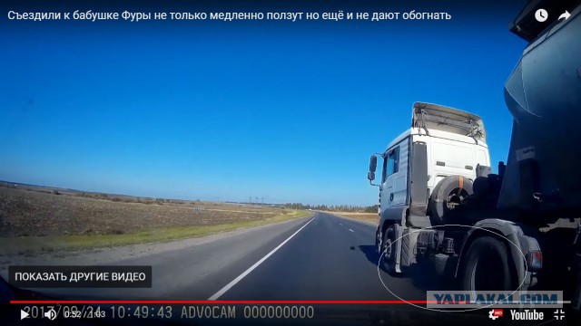 Заклинило колесо