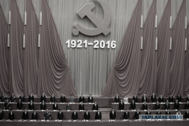 С 100-летним юбилеем Революции, товарищи!