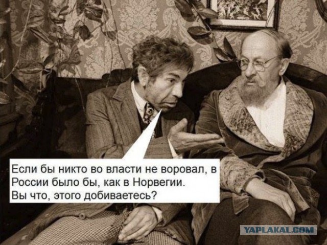 Обнищание стран Запада больше невозможно скрывать