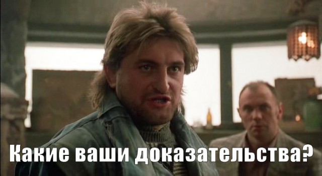 Сознаваться ли в измене?