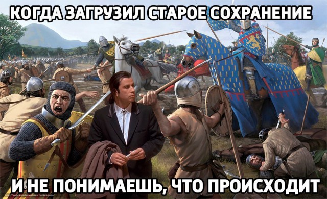 Специфичного юмора псто