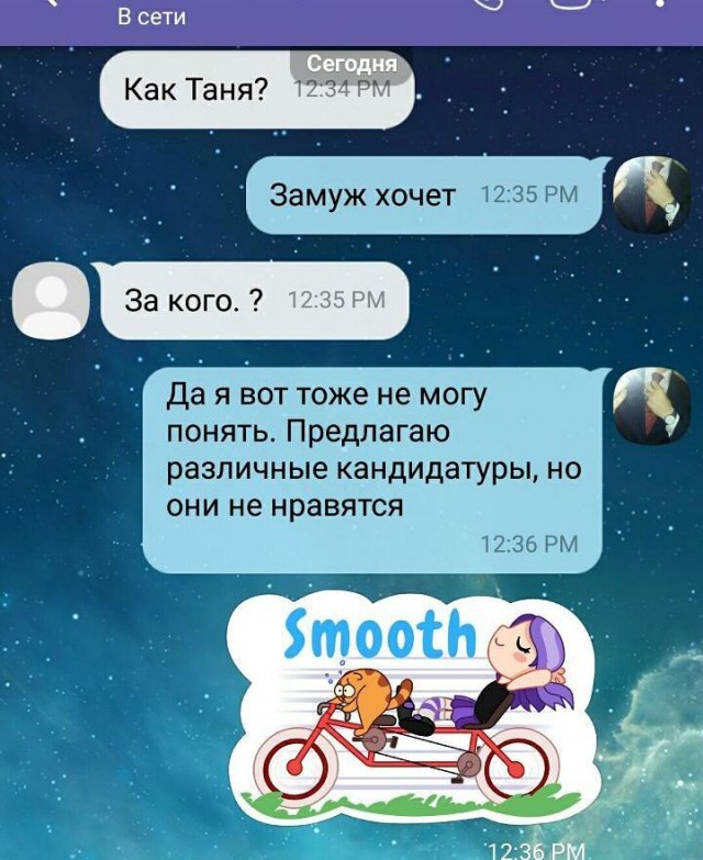 Смешные коты с подписями. Смешные коты с подписями. Пущай полетает цитата. И вот это тоже. На бочку с порохом пущай полетает.