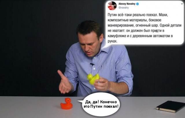 Как стать джедаем