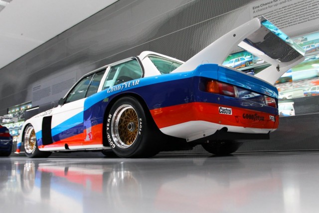 Музей BMW