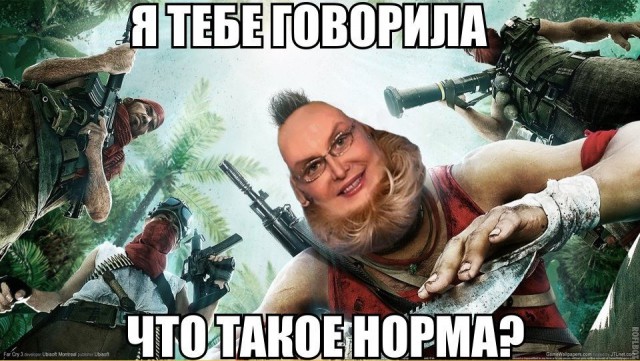 Лучшая реклама на FarCry 5, которую я видел