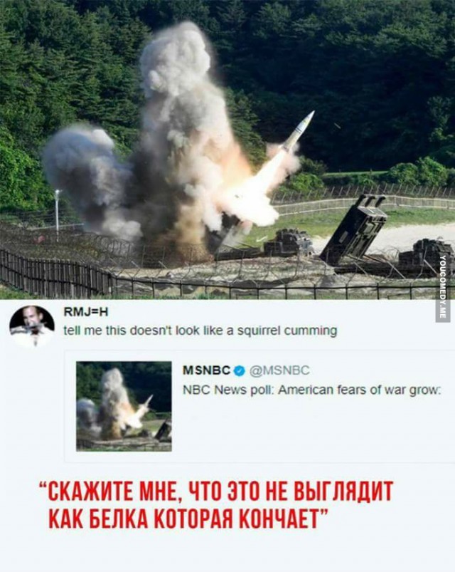 Прикольные комментарии и высказывания из Сети